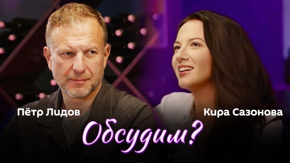 ����� ������ ��������� ��������?� � �������-��������������� ����� ��������� � ������ �������