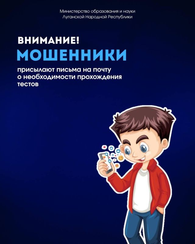 ��������! ���������!. ���������� ������ �������� ������������� �����, � ������� ���������� ������ ����� �� �����������