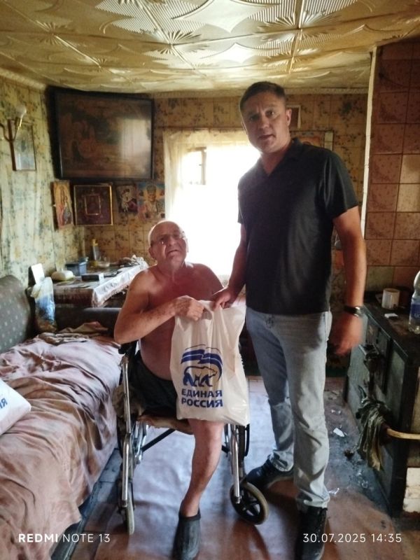 «Эстафета добрых дел»