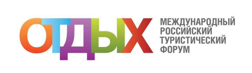  2025             31-  -    Leisure