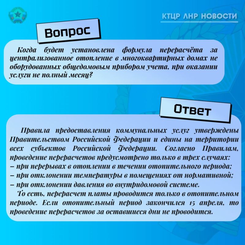 ������ �� ����� ���������� ������� �� �������� ��������� � �������� ������������� ���