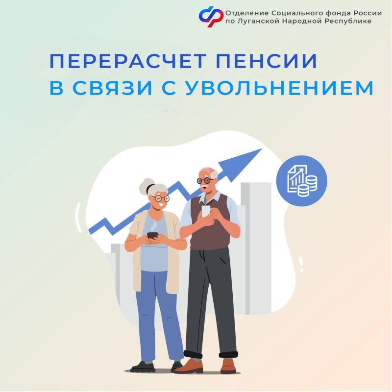����� ���������� �������� ������������ ������� ��� ������������� �������������� ������