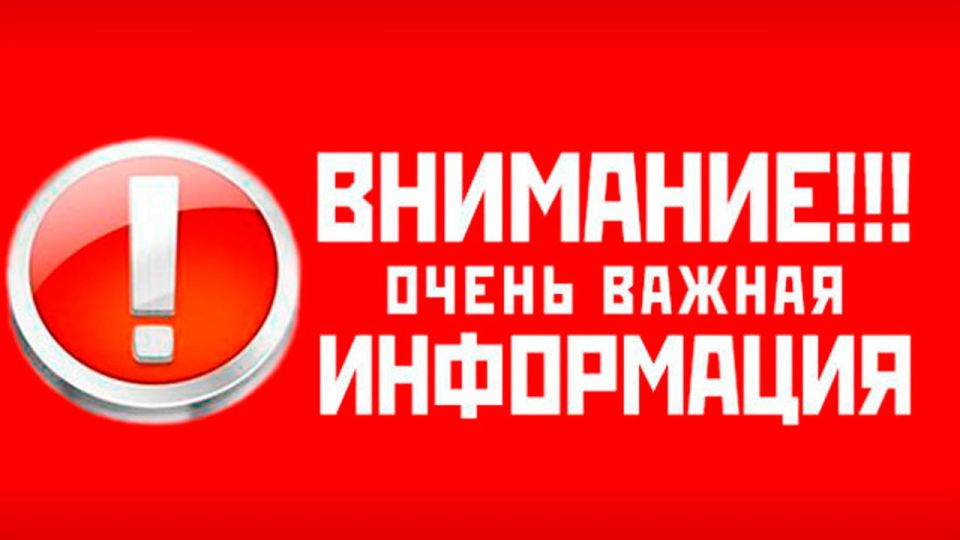 ���������� ��� ���������� ���������� ��������, ������ � ������ ����� ���������!