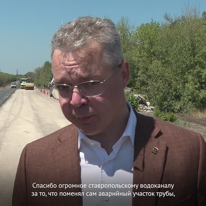 Ставропольский край поможет Стаханову с модернизацией системы водоснабжения