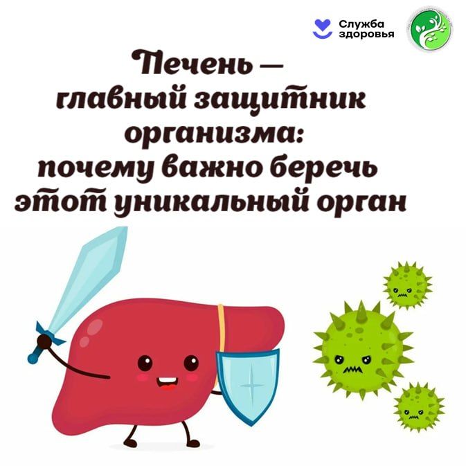 �����ܗ ������� ������� � ������������� ����������� ������ ���������