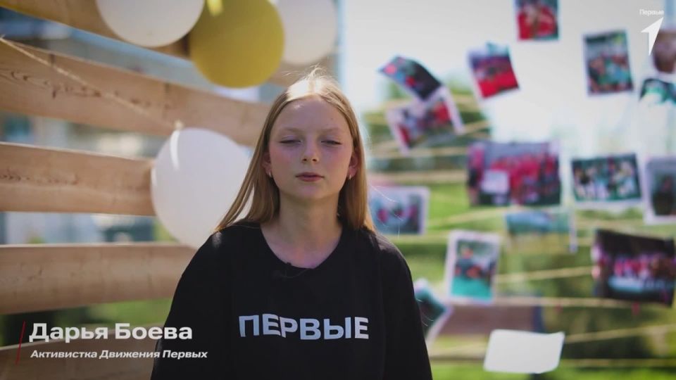 Смена в «Труженике» = море эмоций и впечатлений