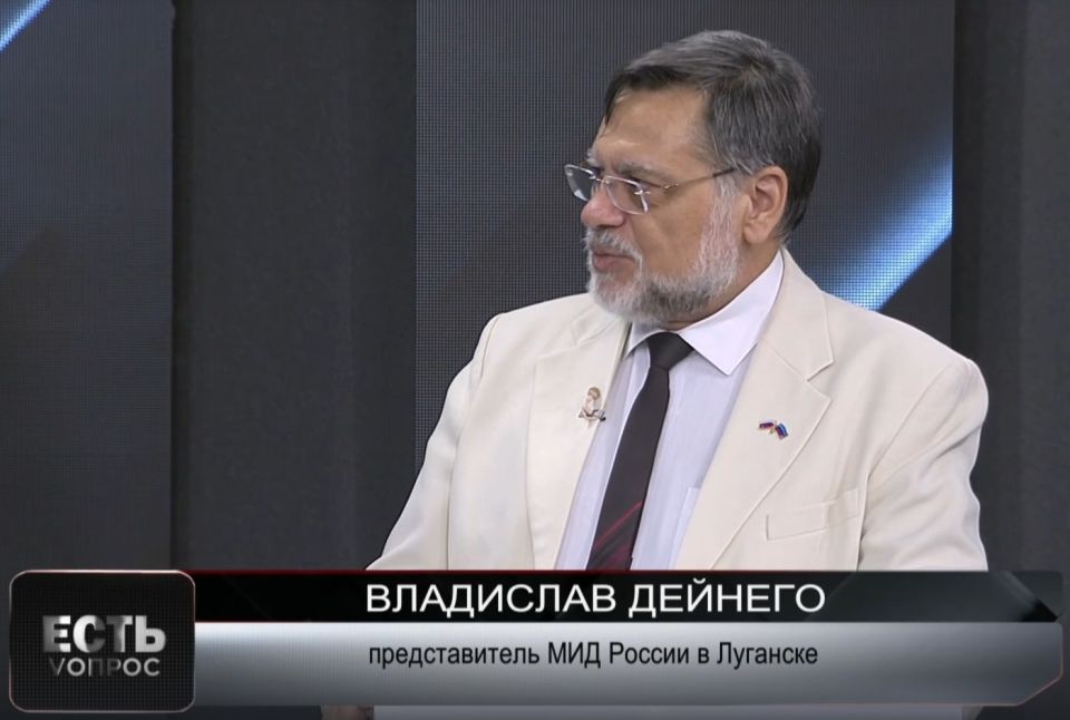 Владислав Дейнего: Эта неделя была наполнена множеством совершенно разных событий — от демонстрации в Верховной Раде полной утраты Украиной своего суверенитета и очередной порции угроз в адрес Москвы со стороны Запада до...