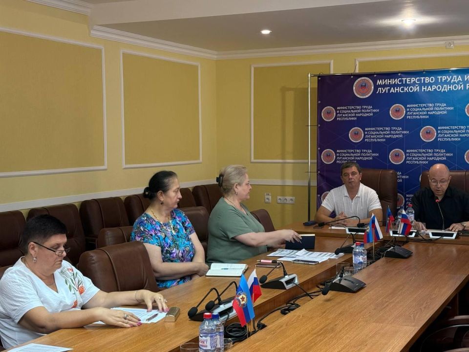 Заместитель руководителя Юго-Западной трудинспекции принял участие в совещании с органами местного самоуправления ЛНР