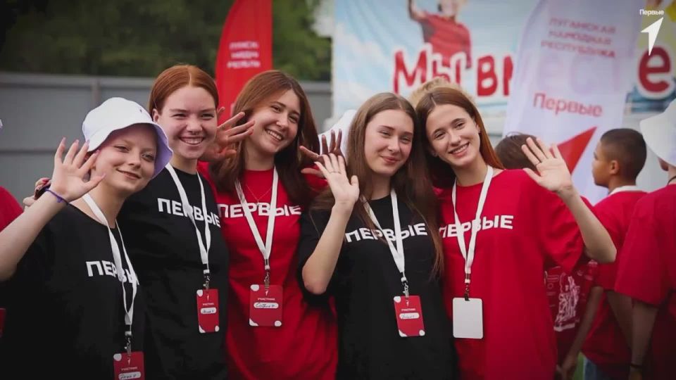 Закончилась смена Движения Первых в детском лагере «Труженик»