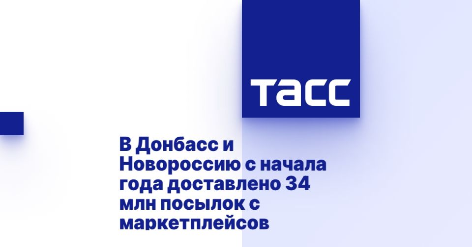� ������� � ���������� � ������ ���� ���������� 34 ��� ������� � �������������