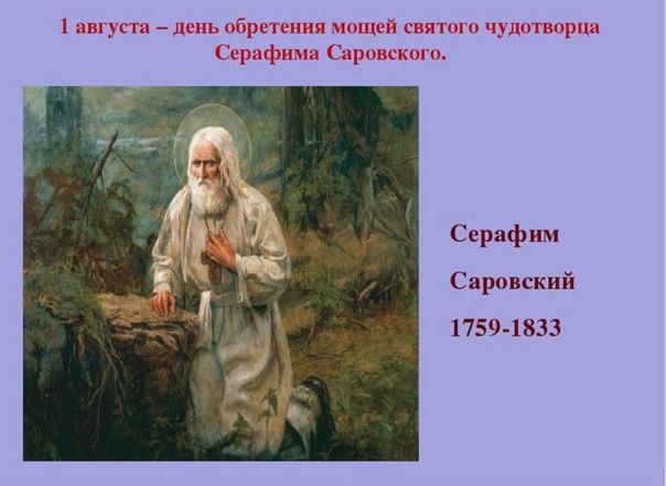 ������ �������: 1 ������� � ����, ����� ������������ ������� ��������� ��������� ����� ������� �������� ����������