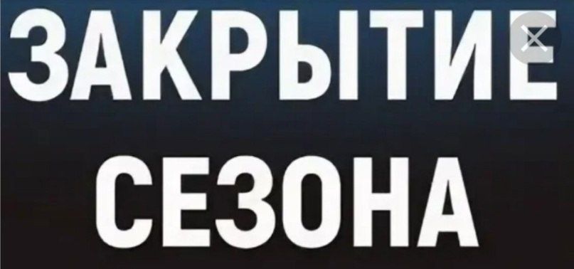 �������� ���� ��������� ������