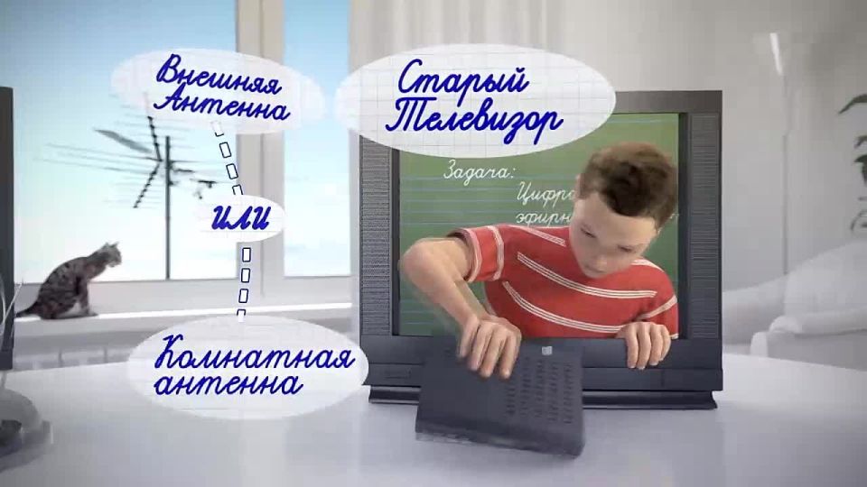 Хотите смотреть более 30 каналов в идеальном качестве, да еще и бесплатно?