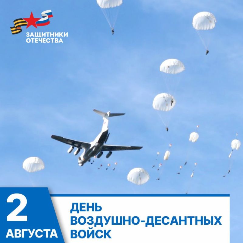 � ���� ��������-��������� �����!
