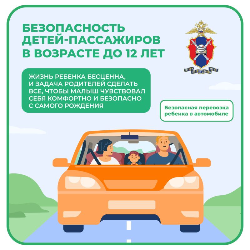 ��������� �����.. #������������