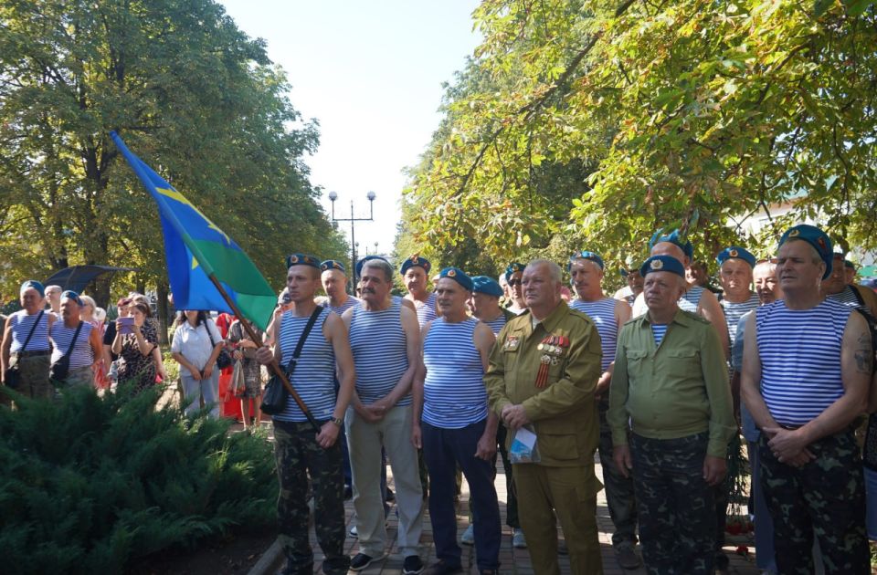 ������ �������: ������� ��������-��������� ������ �������� ���� 95-�����