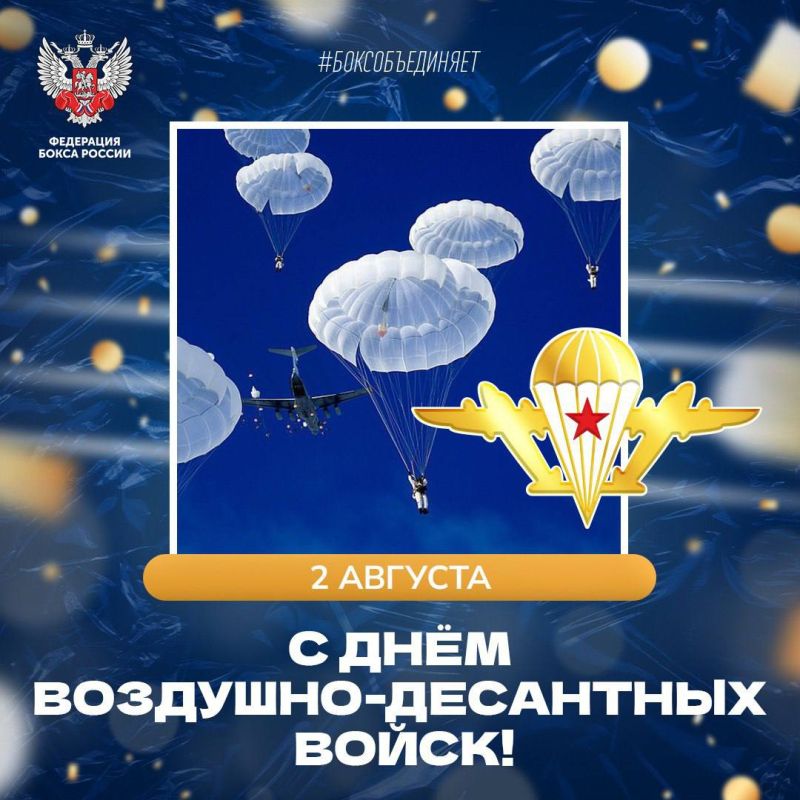 ��������� ����� ������ ����������� ���� ����������� � ���������������� ����������