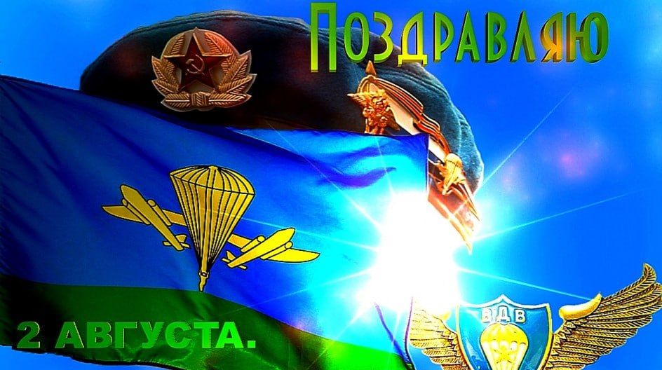  : -!.     ! ,  !   ,  !  