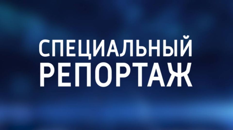 ����� ������� �����, �������� ���� � ���������� � ������, ��������� ��������� � ���� �� ���� ����� ����� �� ������ � ������