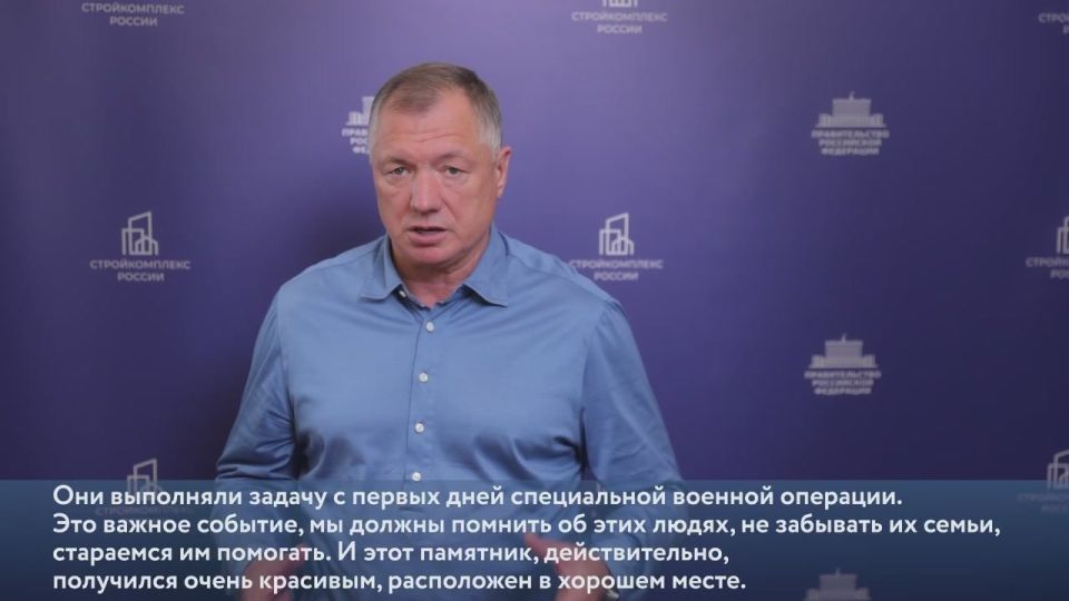 Марат Хуснуллин: Добрый день, уважаемые подписчики, подвожу итоги недели: