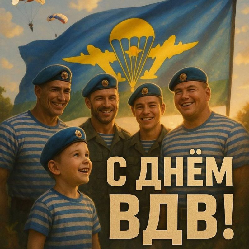 ���� �����������: ��������� �������� � �������������� ��������-��������� �����!