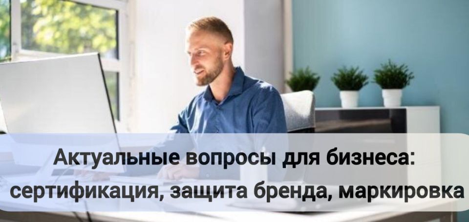     ,        &quot; &quot;?