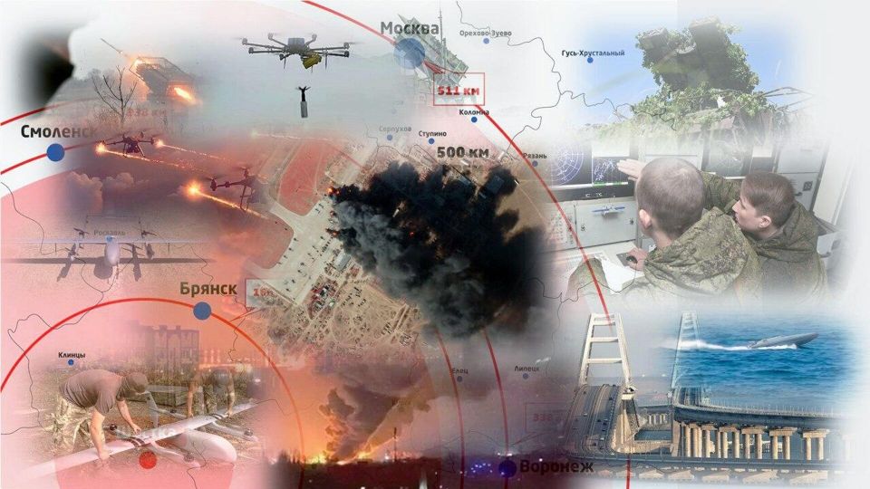 Силы ПВО сбили 11 украинских беспилотников над регионами России