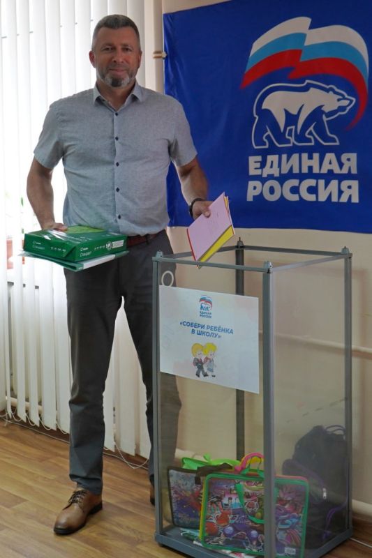 � ����������� �������� ����� ������� ������� � �����