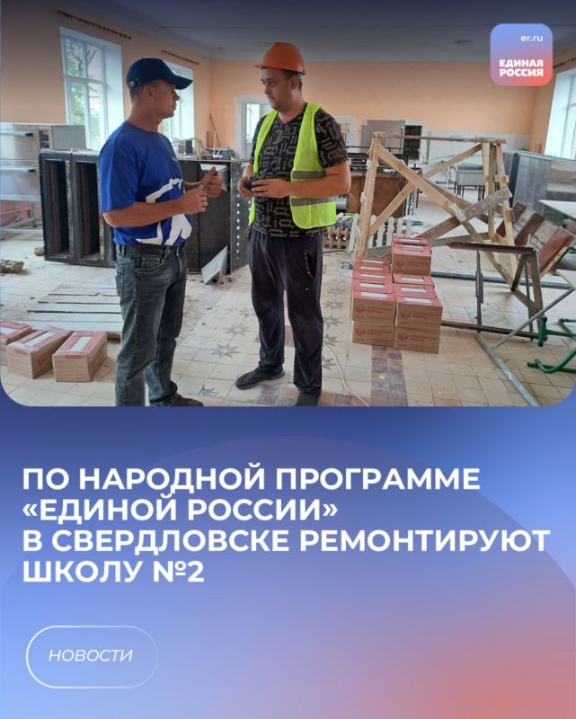 �� �������� ��������� ������� ������ � ����������� ����������� ����� �2