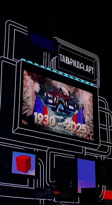 � ���� ���� ��������-��������� ������� ����������� 95 ���