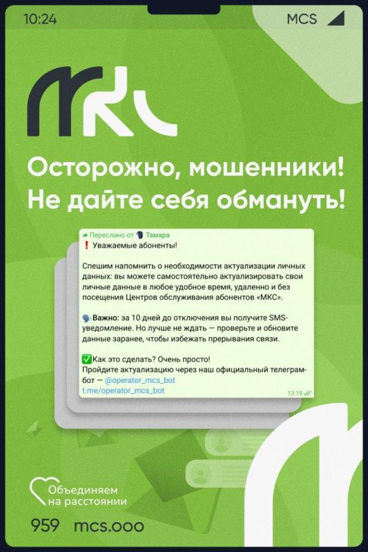 ��������! ��������� ������ ������������ ������, ������� ���� �� ���ѻ