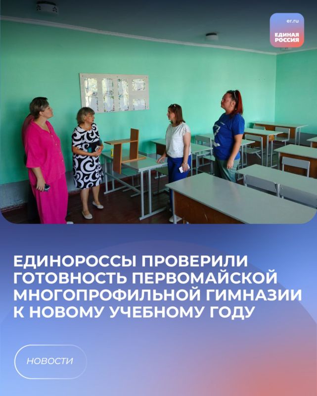 ���������� ��������� ���������� ������������ ��������������� �������� � ������ �������� ����