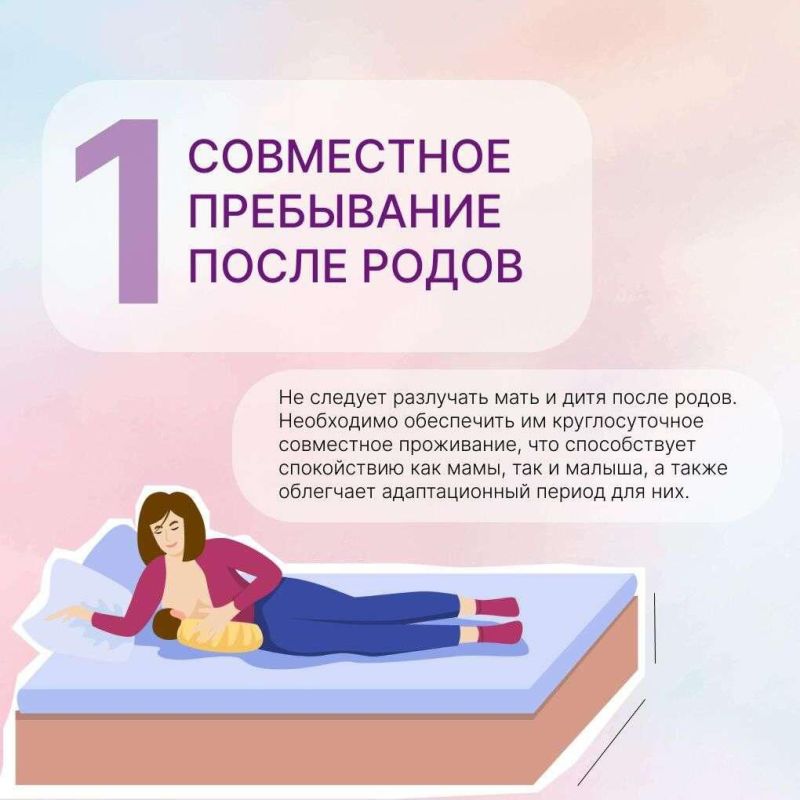 10 ��������� �������� �������������