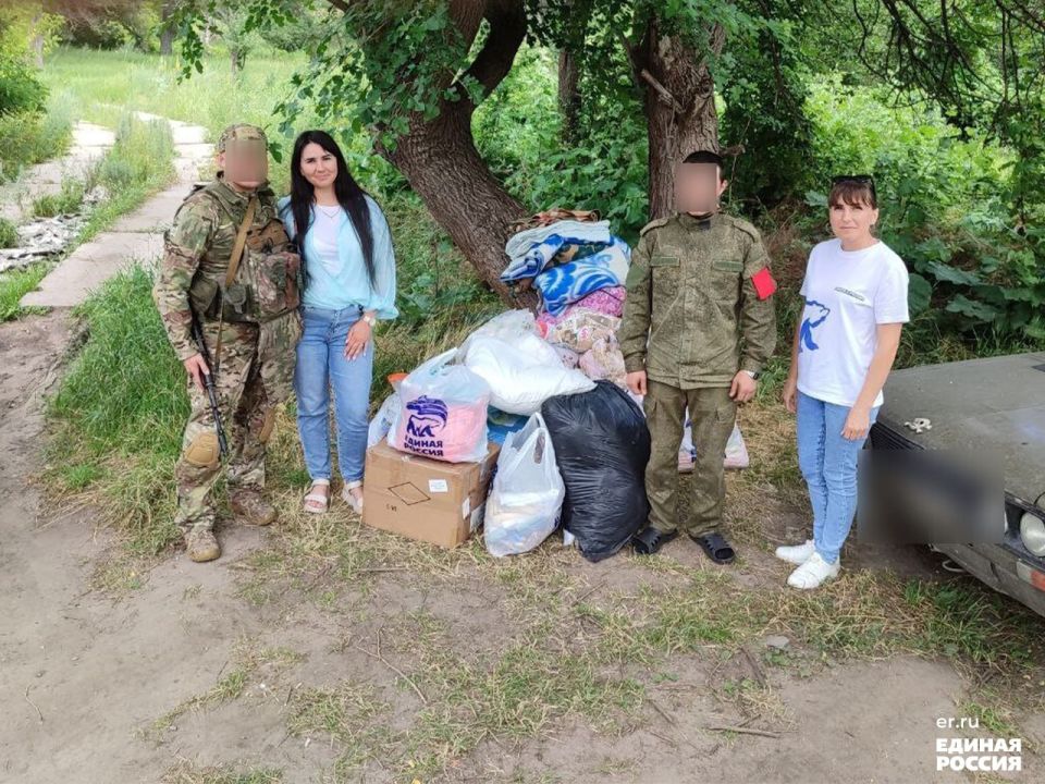 «Своих не бросаем»