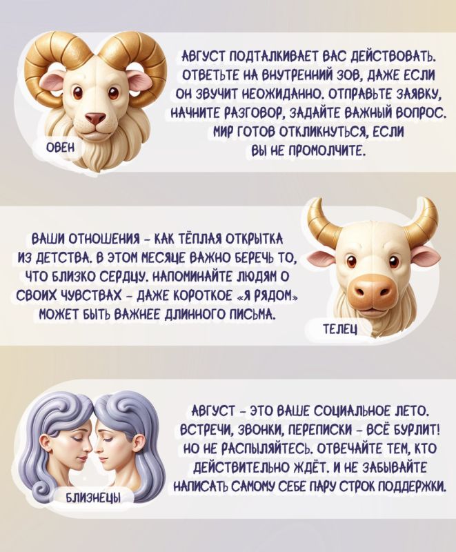 � ������� �� ���������: ������� ����� �� ������