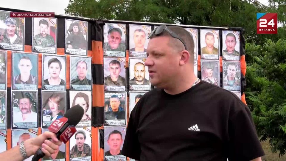 Жители Червонопартизанска отметили 11-ю годовщину освобождения города от укронацистов