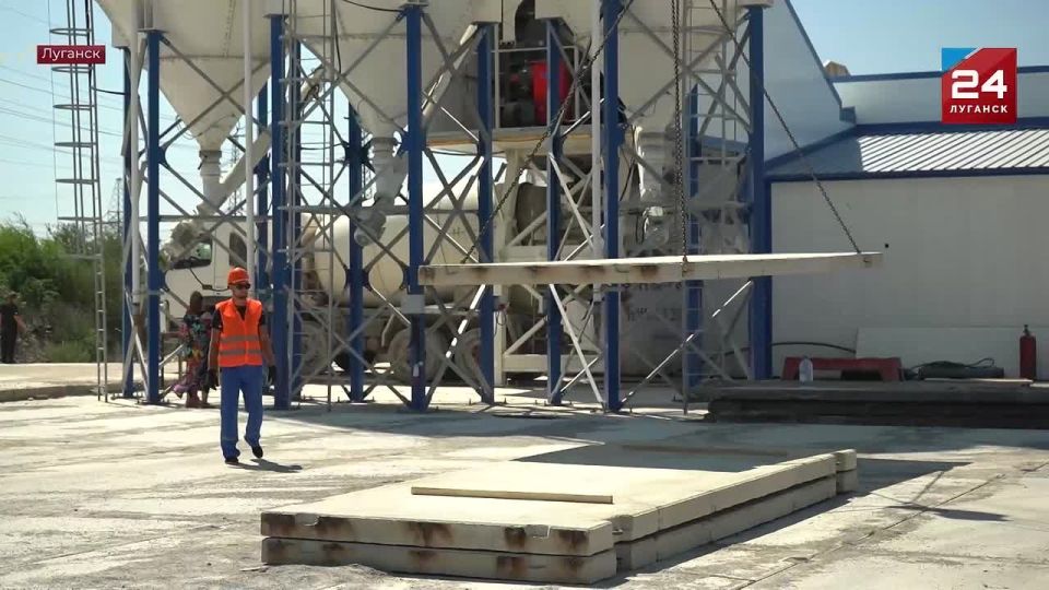 Первые 500 кубов бетона выпустил новый завод в Луганске – это результат за 5 часов