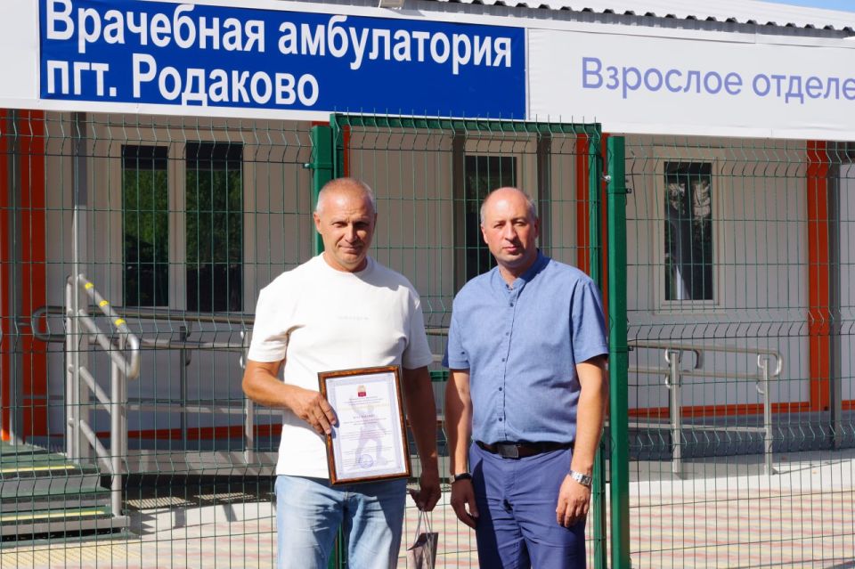 ������ ����������: � ������ ���������� ������������ ������� ������������� ���������� ����� ��������������� ���������� ���������, ������������� �� ����������� �������� ����������� ������, � ������� �������� ������� ��������...