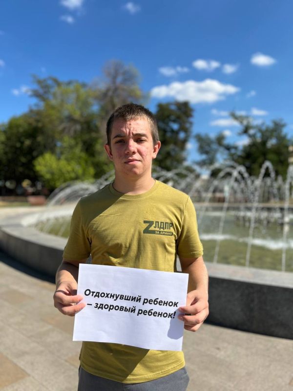 ���� � �� ��������� ������� �����!