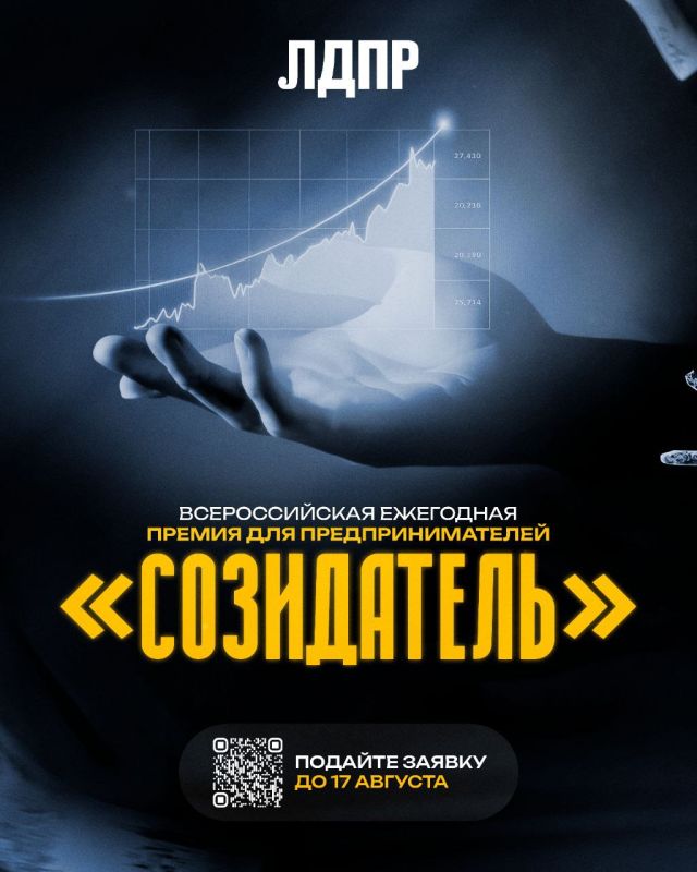 ������ �������: ������ ������������ ���� ���!