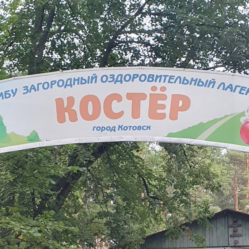 � �������� ���������� ������� ��������� ��������� ����� �� ����������