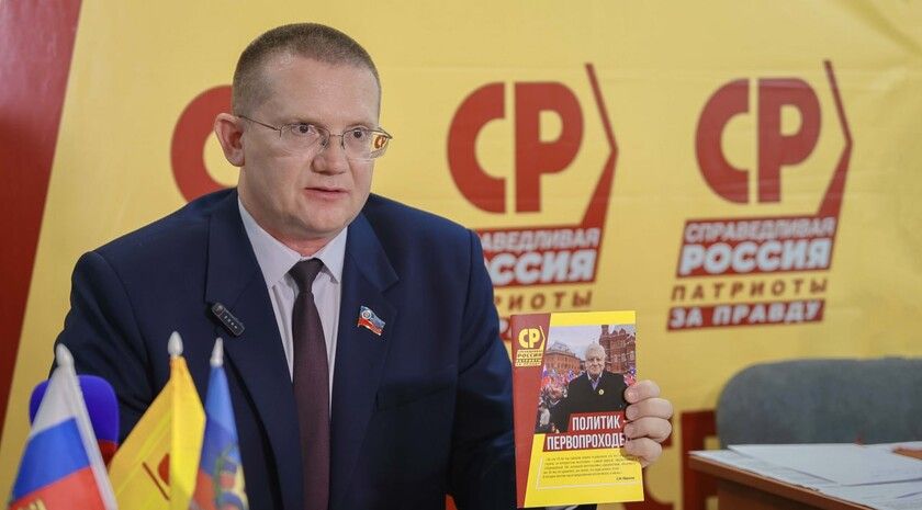 Депутат обратился в ФАС и Прокуратуру за оценкой правомерности повышения тарифов в ЛНР