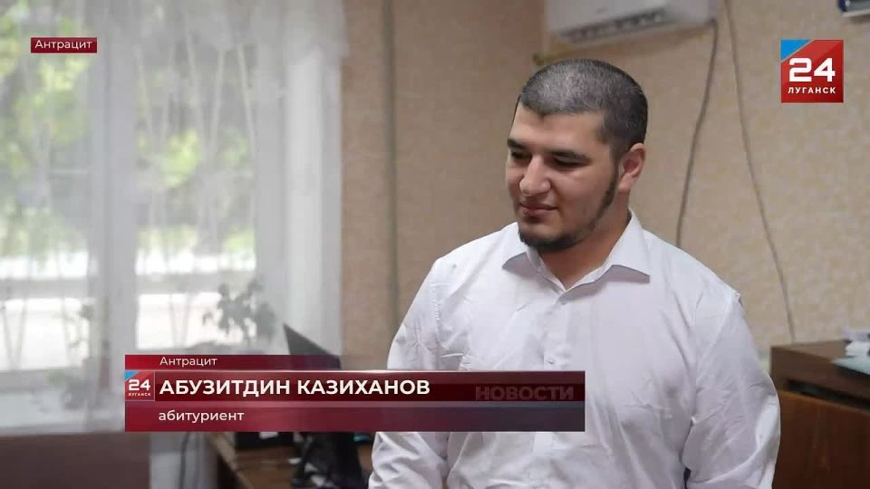 Заканчивается приёмная кампания в Антрацитовском медицинском колледже