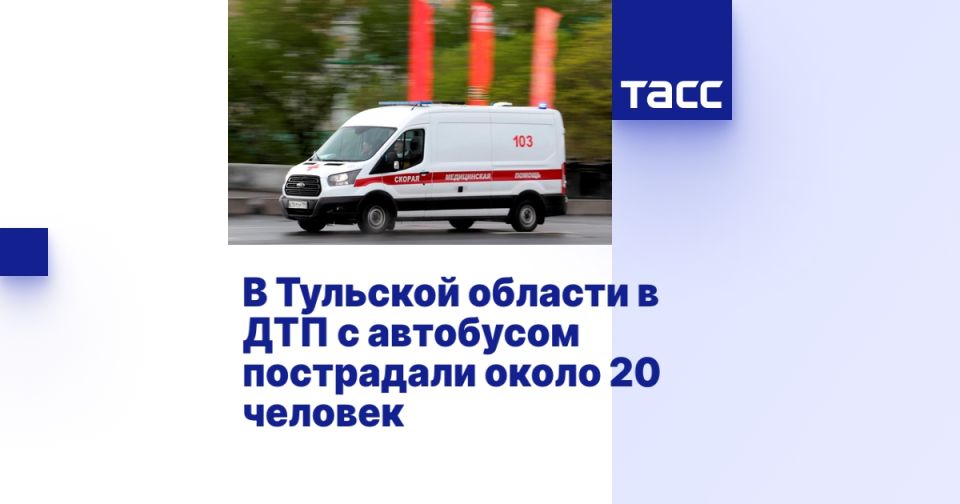 � �������� ������� � ��� � ��������� ���������� ����� 20 �������