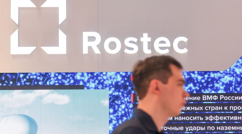 ������ ������������ ����������� ���������� ����� � ����������� � �������