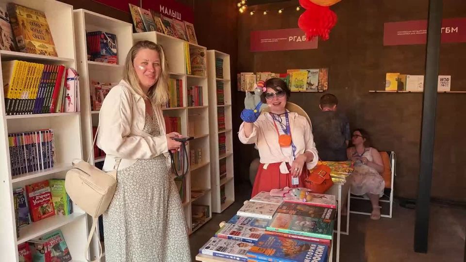 ��������. ���.� �����������