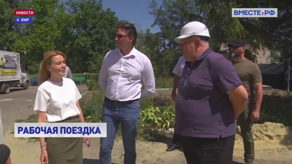 Сенатор от Луганской Народной Республики Дарья Лантратова посетила регион с рабочей поездкой