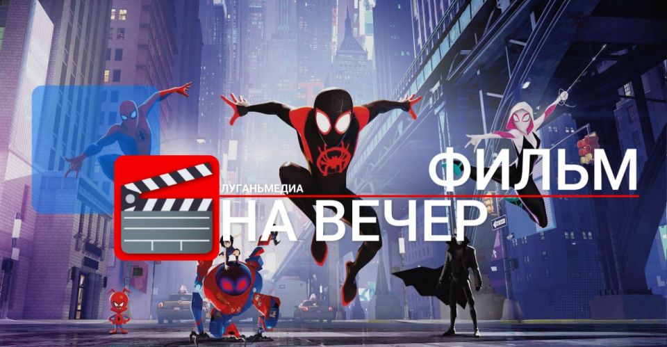 ����� �� �����: �������-����: ����� ��������� (2018)