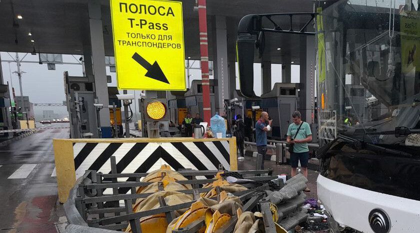 ��������� ��������, �� ������������ � ��� ��� �����, ���������� � ������ � ��������