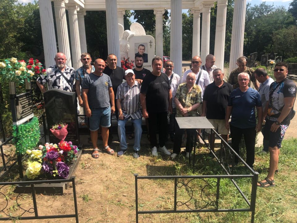      , ,                 , ...